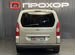 Citroen Berlingo 1.6 MT, 2008, 296 176 км с пробегом, цена 497000 руб.