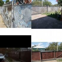 Покраска железного забора, Курганинск