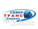 Кладовщик