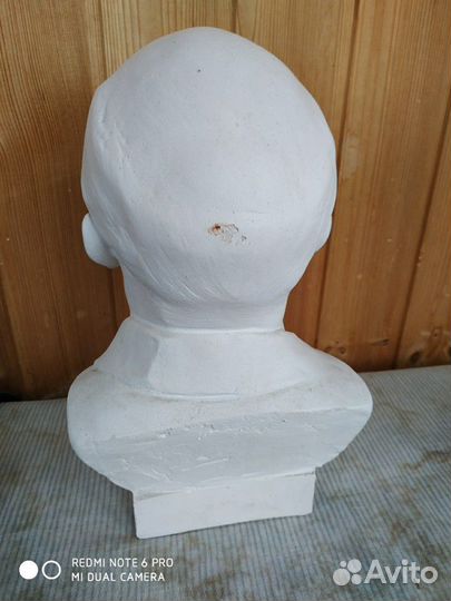 Скульптура бюст В.И.Ленина