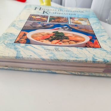 Большая кулинарная книга США