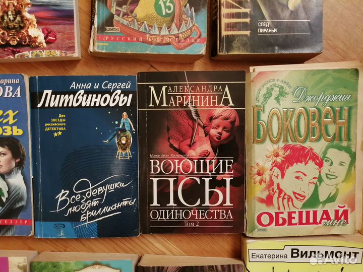 Книги — детектив, роман, повесть