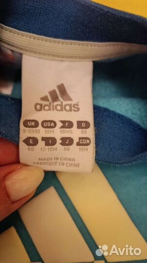 Костюм детский Adidas originals