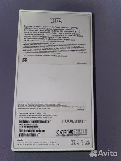 iPhone Xr, 128 ГБ