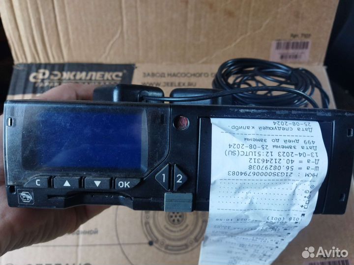 Тахограф меркурий та 001 скзи