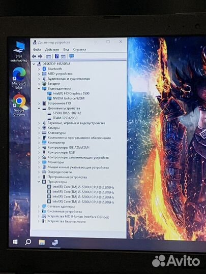 Тонкий игровой Asus 12gb, i5-5200u, 920m, SSD+HDD