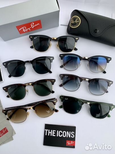 Очки Ray Ban Clubmaster коричневые