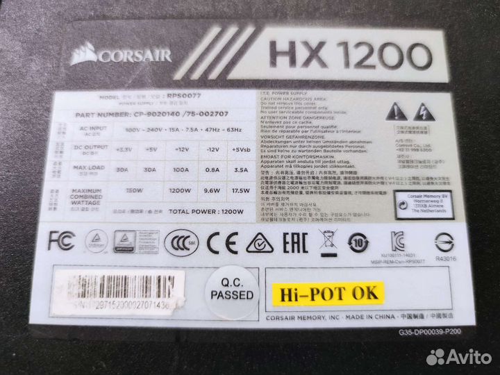 Блоки питания ATX 350-1600W