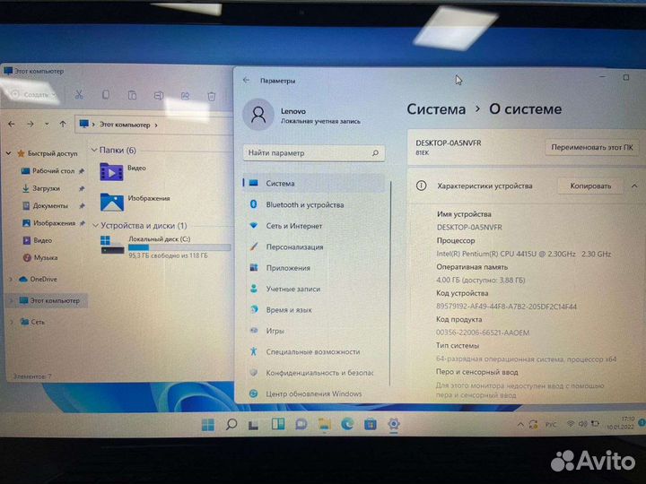 Новый ультрабук Lenovo yoga 530, SSD 128, 4-x ядер