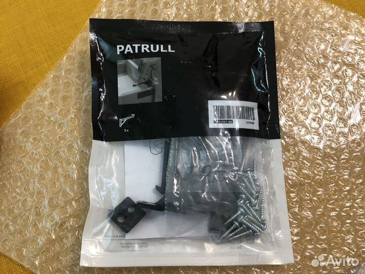 Стопор ящика IKEA patrull