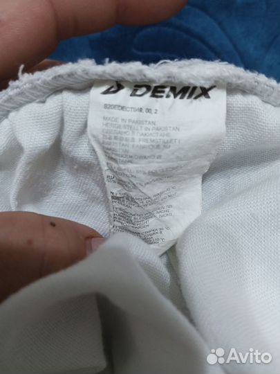 Кимоно для дзюдо demix