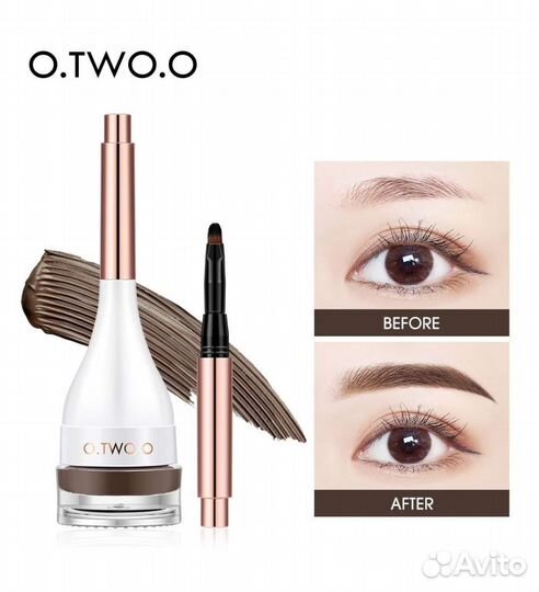 Помадка для бровей