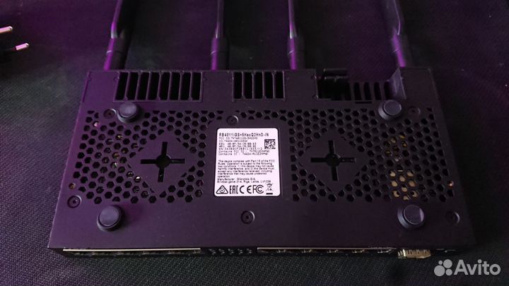 Сетевое оборудование