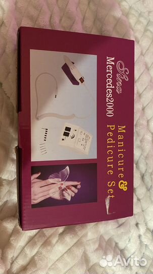 Аппарат для маникюра и педикюра