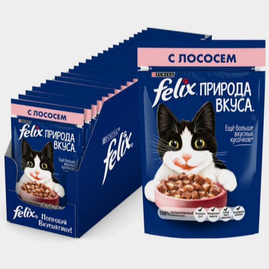 Влажный корм для кошек Felix, Kitekat