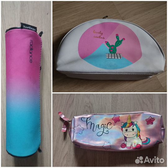 Пенал-тубус Berlingo 