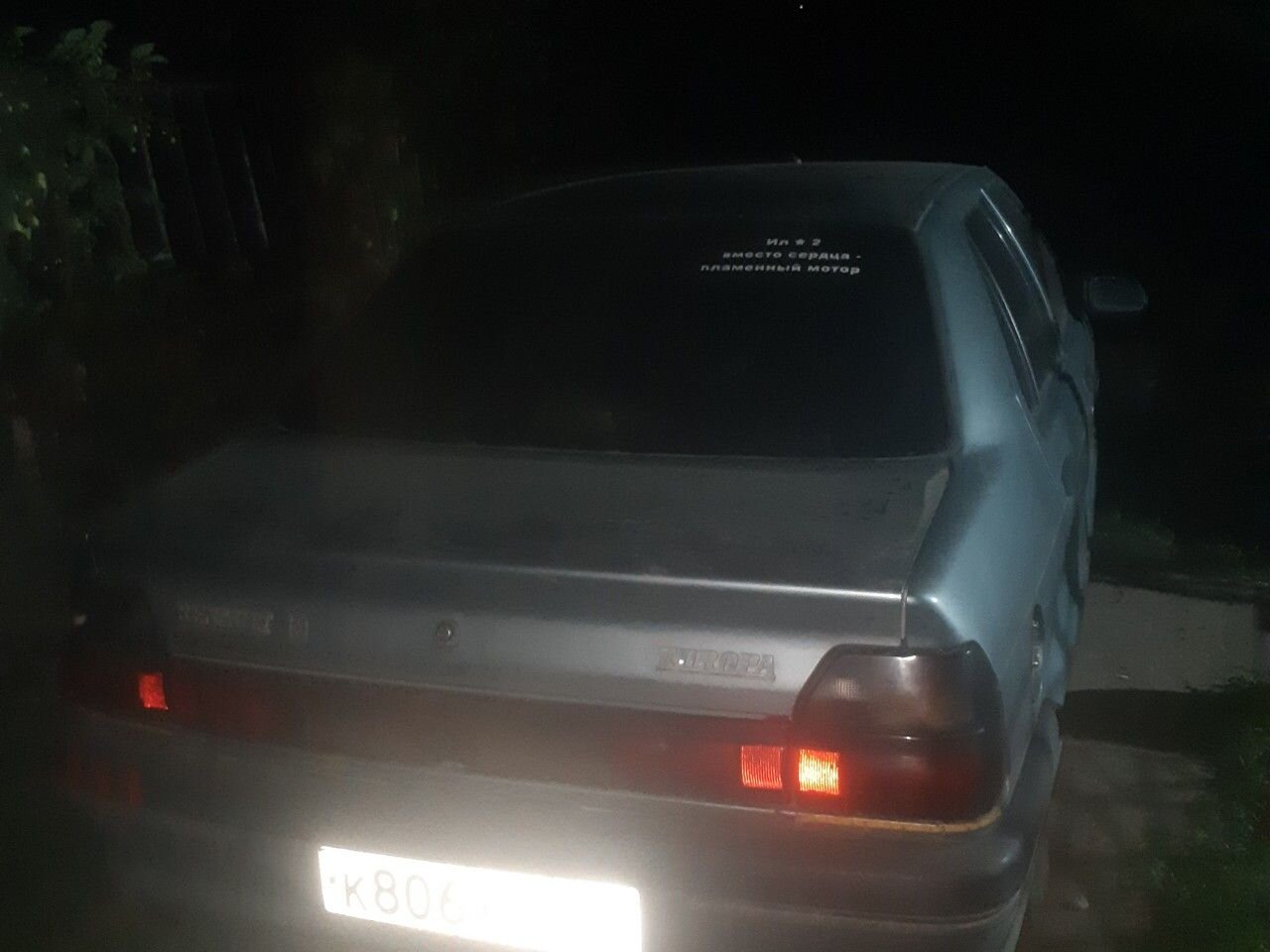 Renault 19: фото из отзыва