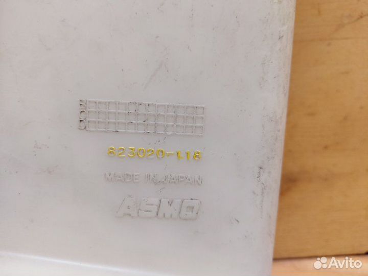 Бачок расширительный mazda demio