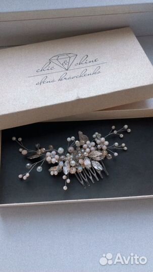 Свадебный гребешок