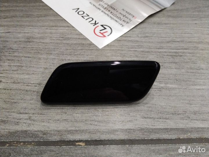 Крышка форсунки Прадо 150 левая черная 2013-2017