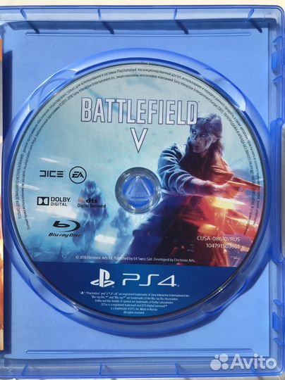 Battlefield 5 PS4