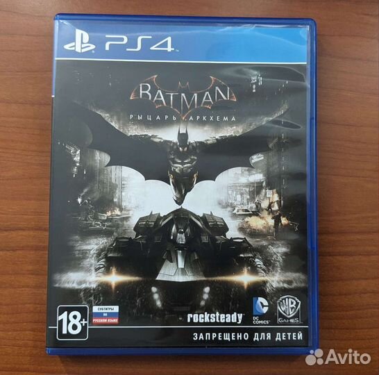 Batman: Arkham Knight ps4