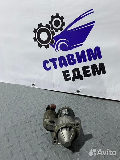 Стартер Mitsubishi Lancer 2006 MR9943