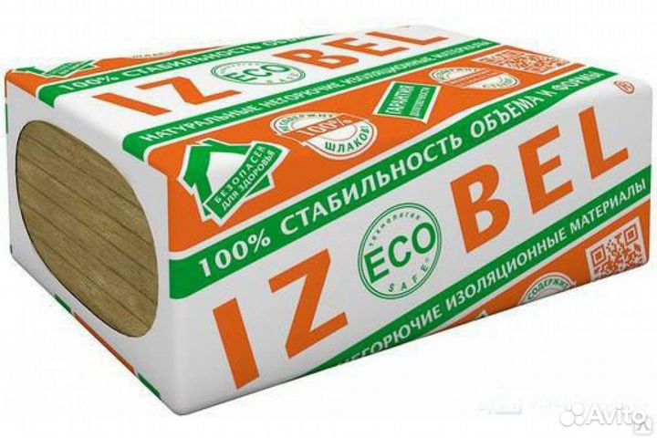 Утеплитель