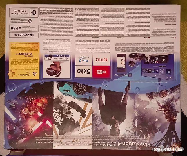 Sony playstation 4 pro