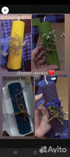 Подарочный набор