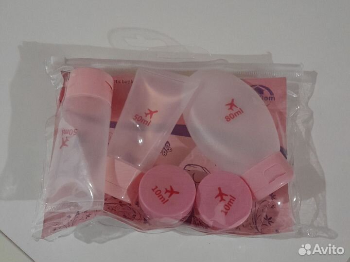 Дорожный набор флаконов