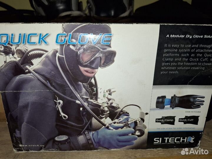 Коплект колец для сухих перчаток Si Tech