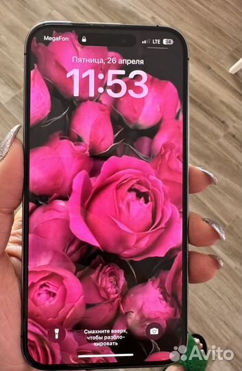 iPhone 14 Pro Max, 256 ГБ