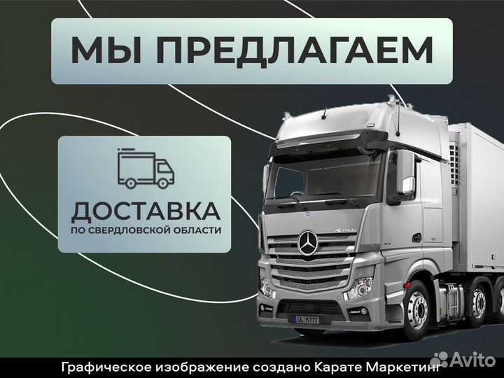 Плита перекрытия пк 24-10-8