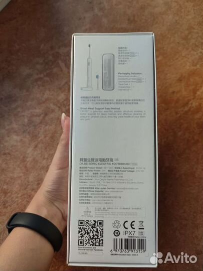 Электрическая зубная щетка dr.bei
