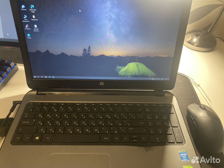 Ноутбук hp 15 r083sr