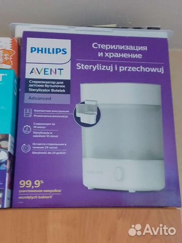 Стерилизатор для бутылочек philips avent