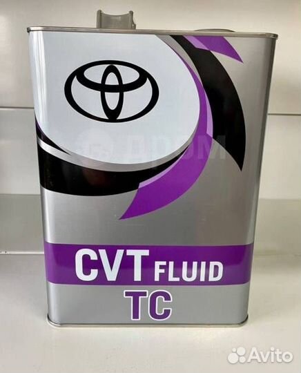 Масло cvt toyota