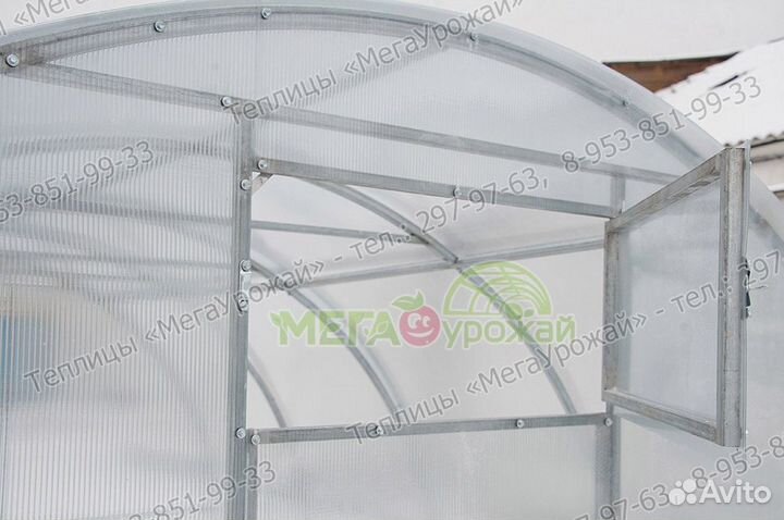 Теплица «Уют Стандарт» 6 м