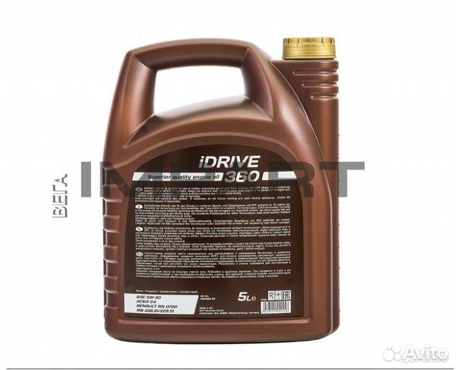 Масло моторное pemco 360 SAE 5W-30 оптом