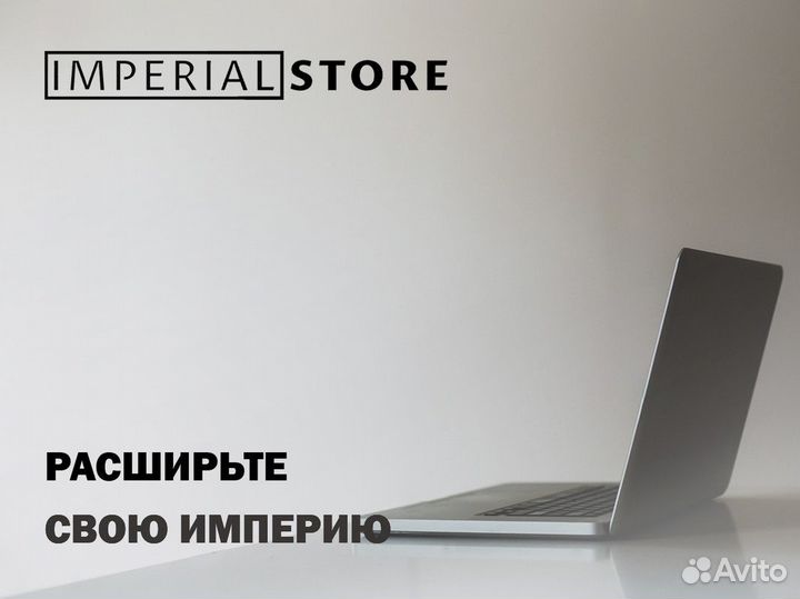 Лучшие гаджеты от Imperial Store