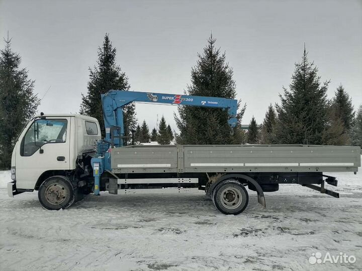 Манипулятор