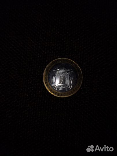 Коллекционные монеты