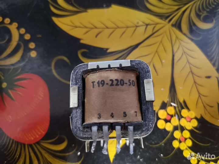 Трансформатор