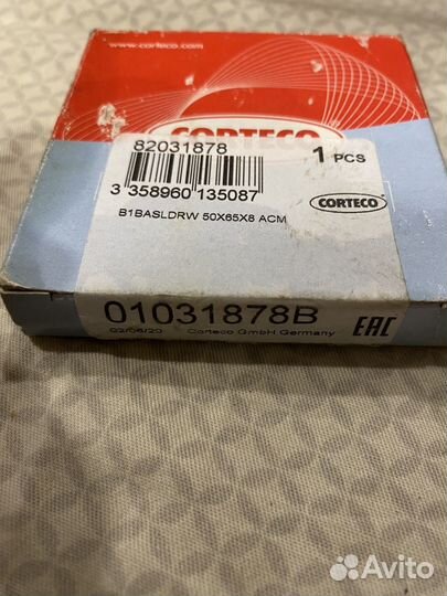 Сальник привода volkswagen polo