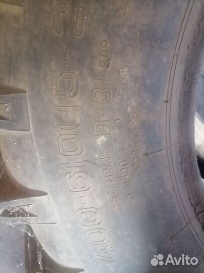 Тракторное колесо