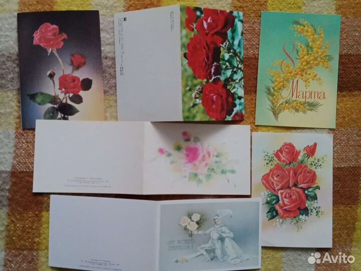 Открытки 80-х годов