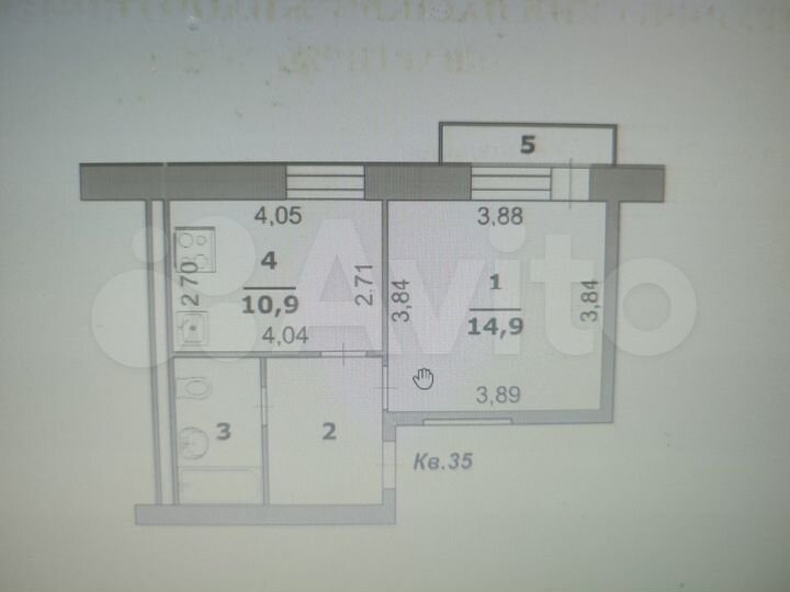 1-к. квартира, 36,9 м², 3/5 эт.