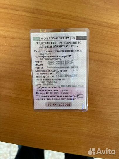 КАМАЗ 65115-50 с КМУ, 2020