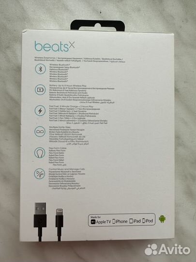 Беспроводные Наушники beats x